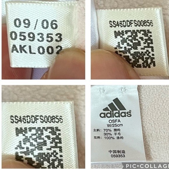 Adidas Striped Fringe Scarf and Matching Beanie Set in Maroon - Picture 12 of 16